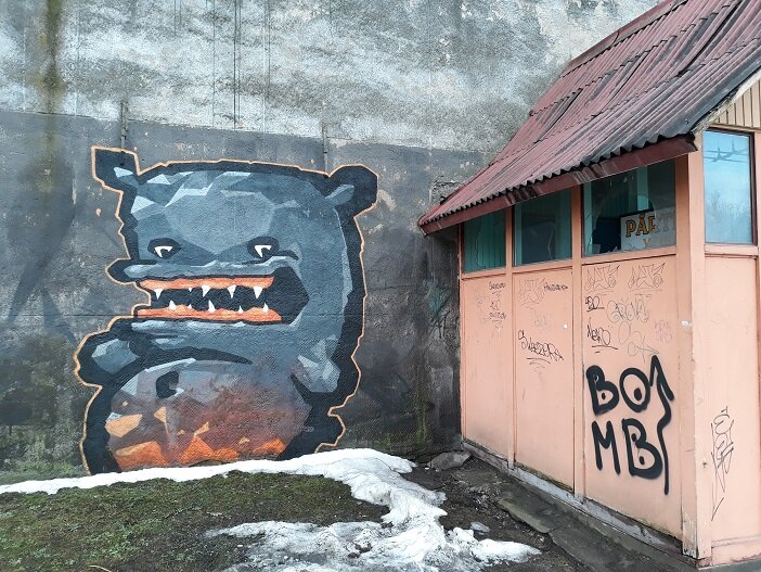 Рига, 15 марта 2021