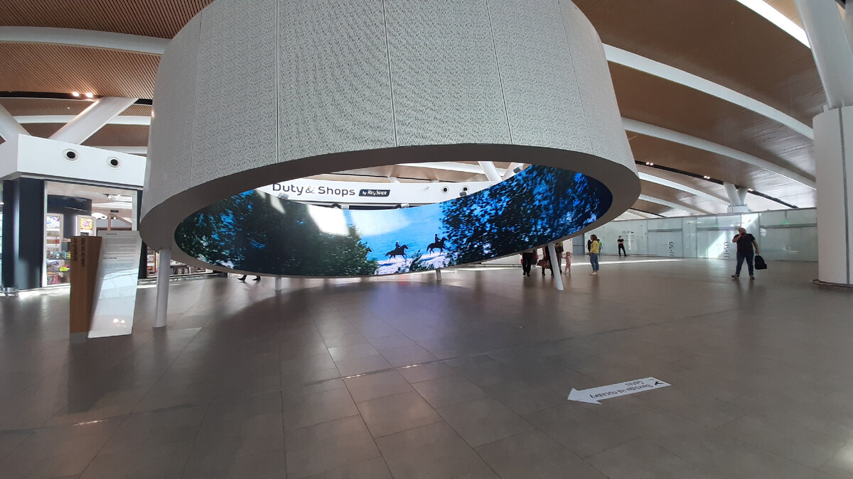 Ростовский аэропорт. Самый развлекательный))