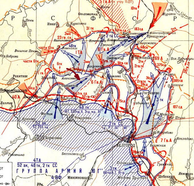 Карта курская битва 1943 год