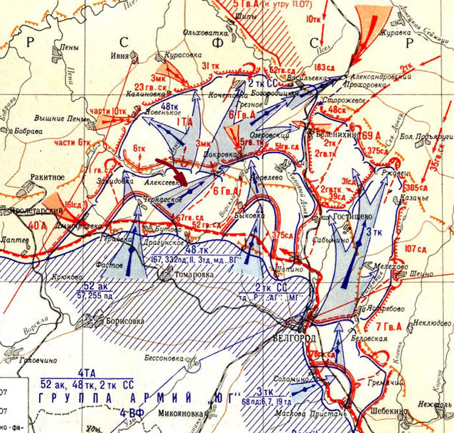 Карта наступления курская битва
