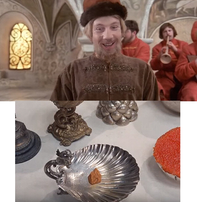 Заморская…