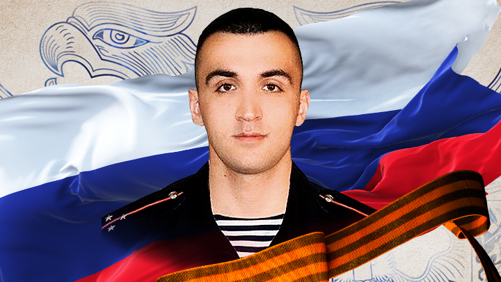 Фото с сайта https://img.tsargrad.tv