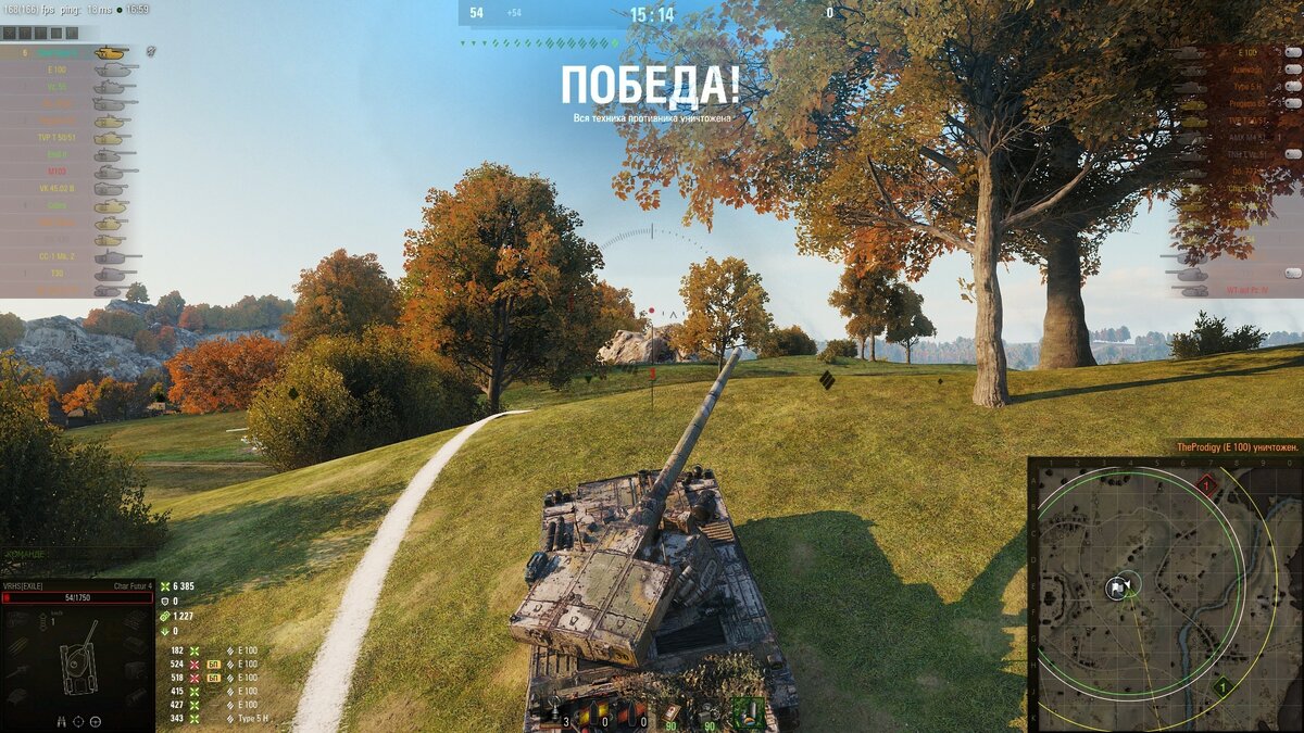 Когда выйдет обновление 9. Медали World of Tanks. Медаль Колобанова в реальной жизни. Медаль Колобанова WOT of Tanks Blitz. WOT сломались.