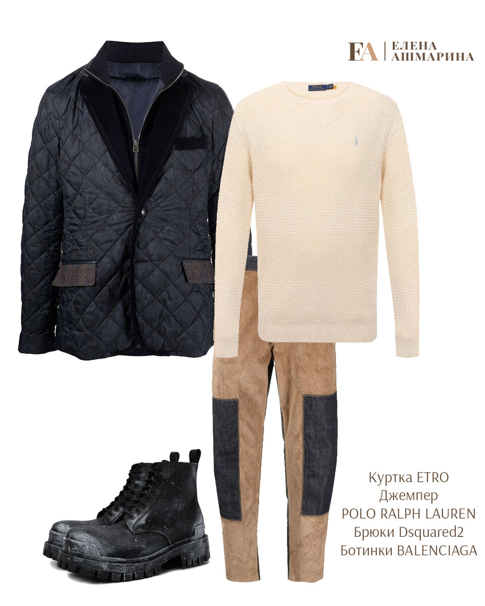 Я выбрала повседневные вещи в урбанистическом стиле с нотами гранж.