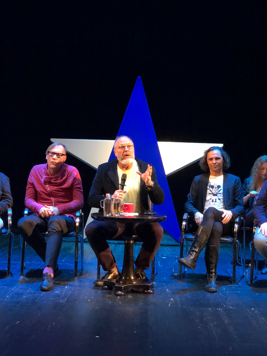 Пресс-конференция