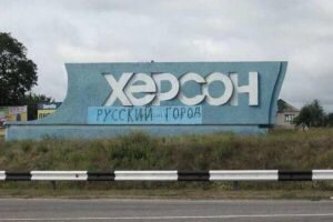    Фото: fishki.net Дмитрий Заборин