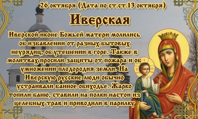 Фото из свободного доступа