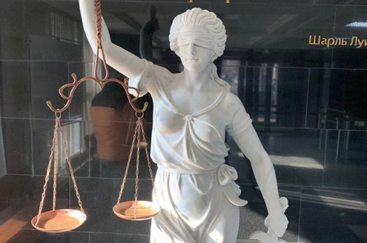    В Краснодарском крае за гибель велосипедистки осудили водителя «Газели»