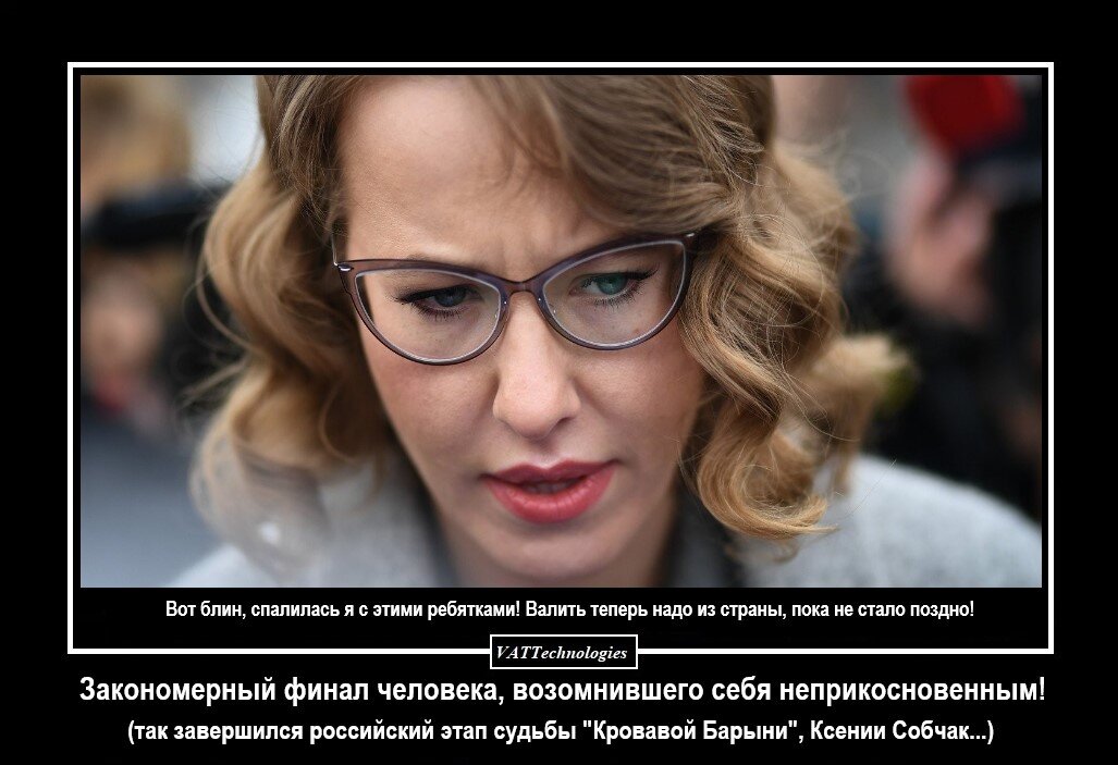 При создании картинки-коллажа использованы фото, свободно взятые в сети Интернет