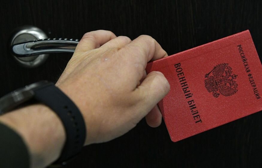    «От всего не убежишь»: В Госдуме объяснили, почему россияне продолжают получать повестки после завершения мобилизации