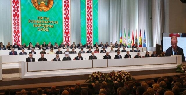    Всебелорусское народное собрание President.gov.by