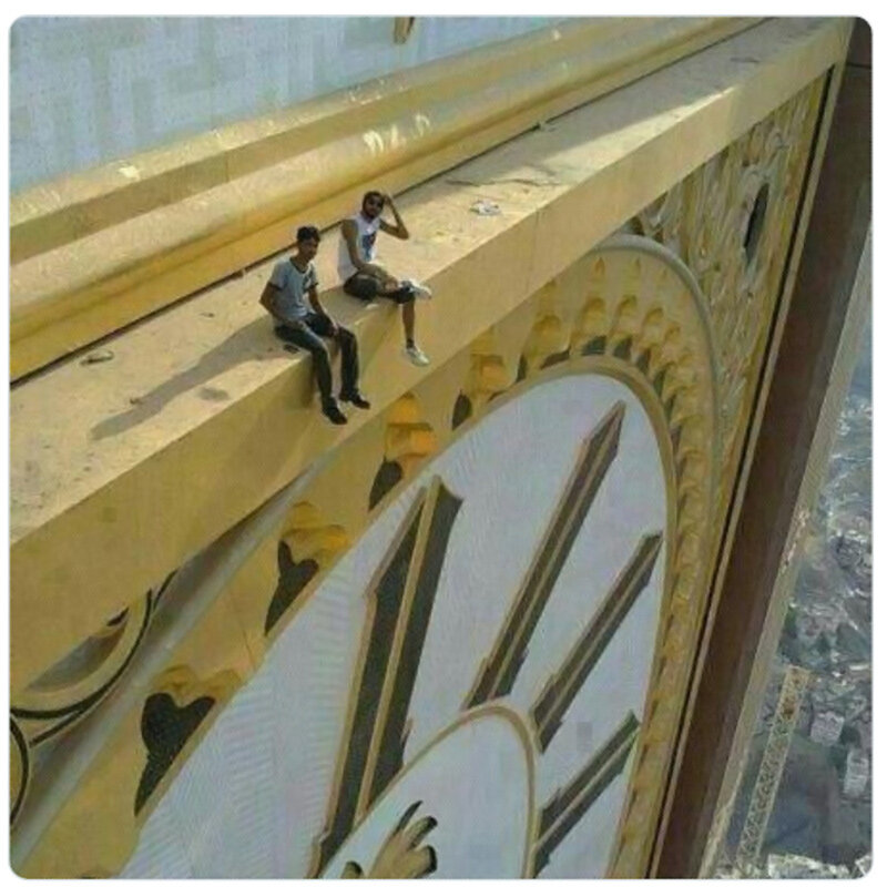    Часы башни «Абрадж аль-Бейт» в Мекке