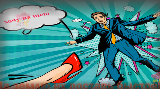 юпи ангел шепчет мое имя когда выйдет