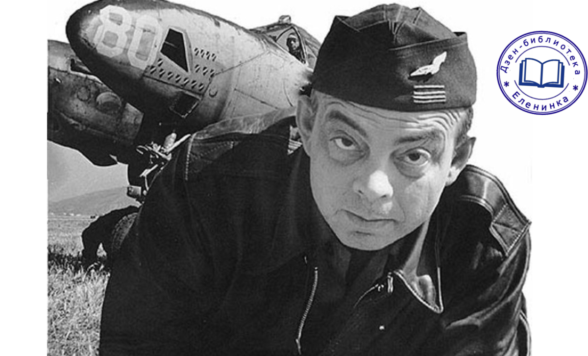 антуант. антуан сент экзюпери. антуана де сент-экзюпери (1900–1944). антуан мари жан-батист роже де сент-экзюпери. антуант.