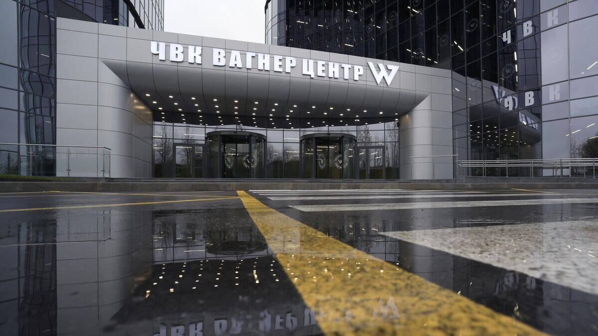    "Вагнер-Центр" в Санкт-Петербурге© РИА Новости / Александр Гальперин