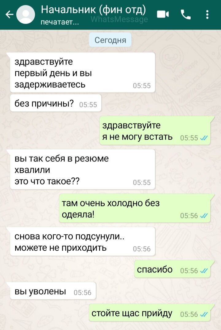 Посмеялся сам - поделись с другом!!!