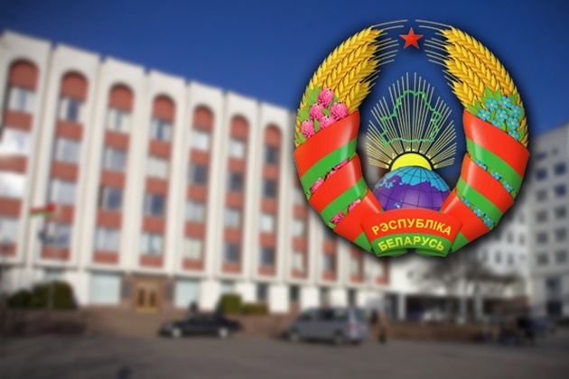    МИД Белоруссии © ИА REGNUM
