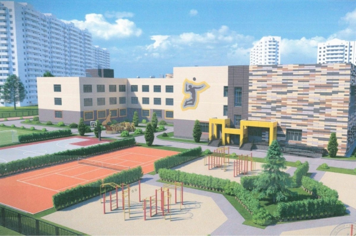    В Краснодаре начали строить трехэтажную школу на улице Героя Яцкова