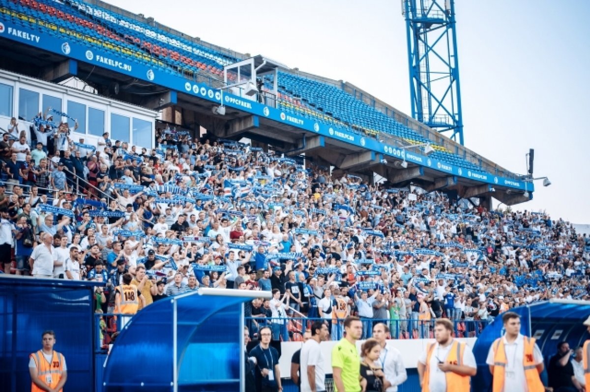    Со счетом 2:0 проиграл воронежский ФК «Факел» «Уралу»