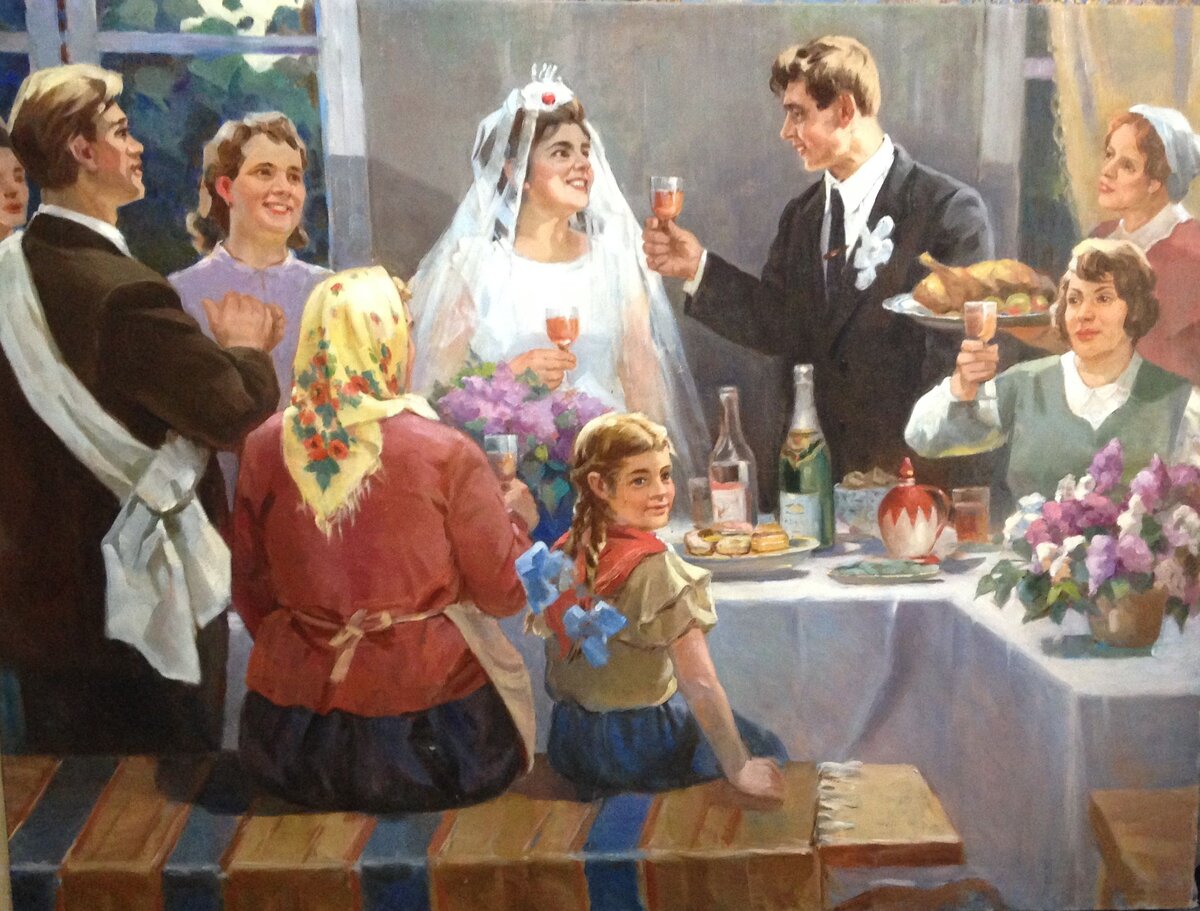 Картина Купневского Б.Л. "Комсомольская свадьба"