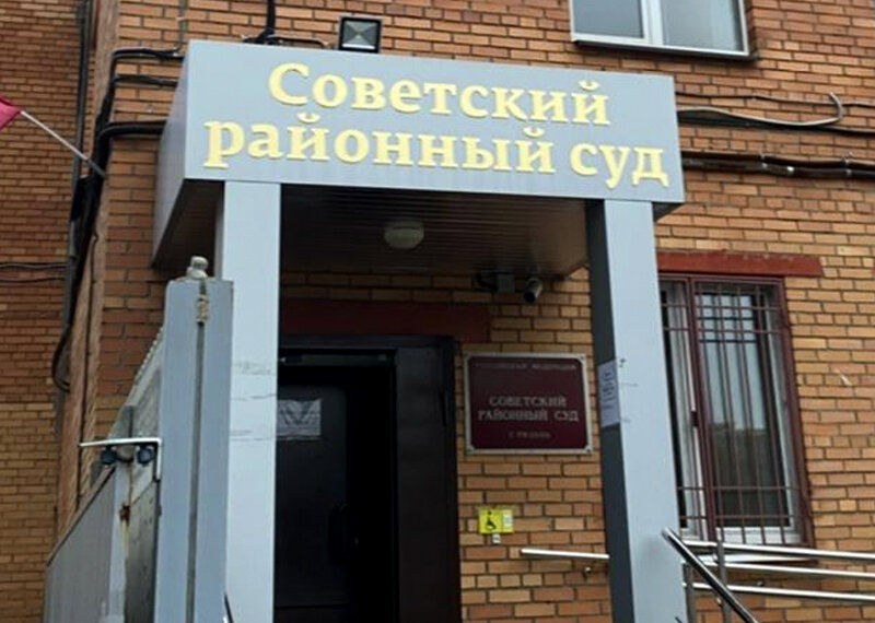    Защита экс-главы Рязанского фонда соцзащиты населения будет добиваться возвращения прокурору уголовного дела о коммерческом подкупе