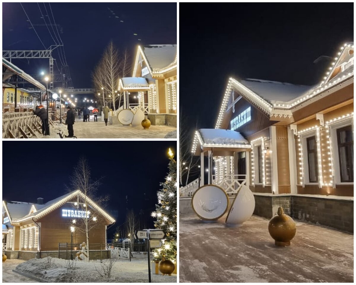 Вакансии среднеуральск. Среднеуральск полиция кира. Халтура в верхней пышме. Ретро аптека верхняя пышма. Набережная 1 среднеуральск.