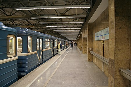 Купчино