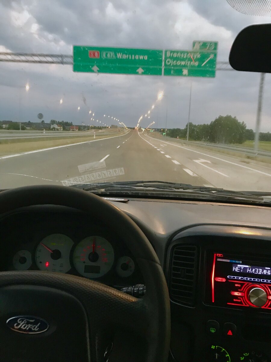 Где то на подъезде 