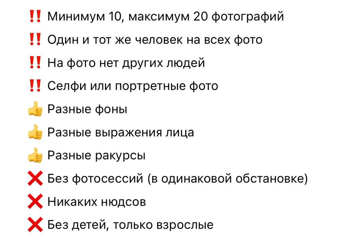 Как создать свой аватар с помощью нейросетей? | Михаил Моруга | Дзен