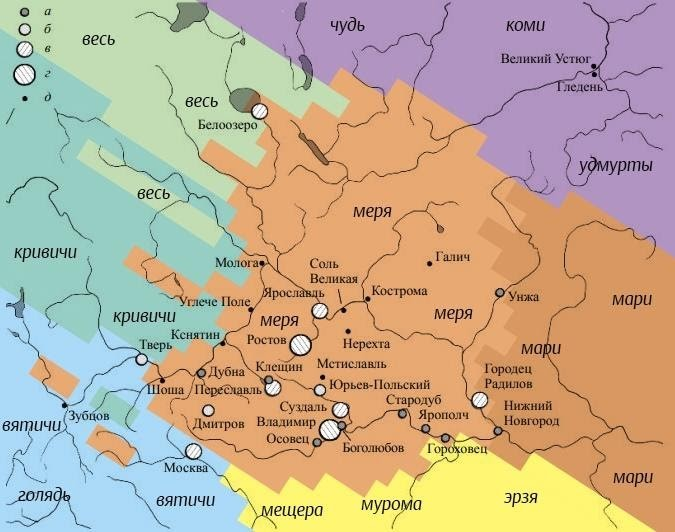 Как раньше называлась область. Меря племя карта. Меря Мурома Мещера. Меря расселение. Карта мерянской земли.