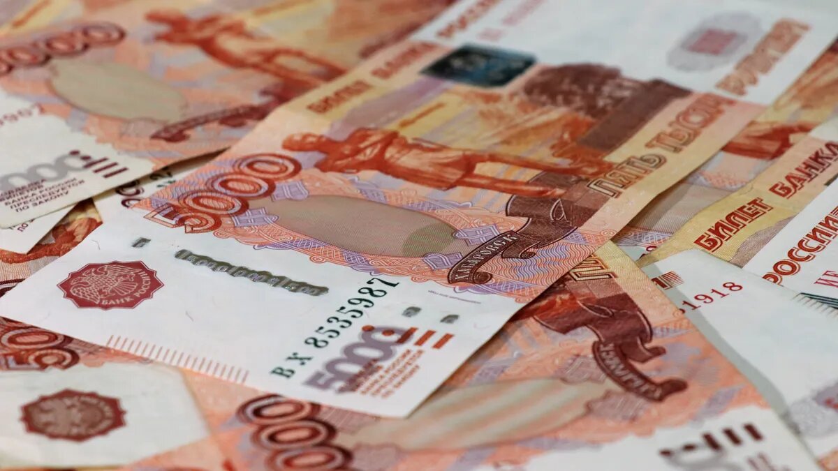 На рассмотрении в Госдуме находится законопроект «тринадцатой пенсии». Фото: Pxfuel.com