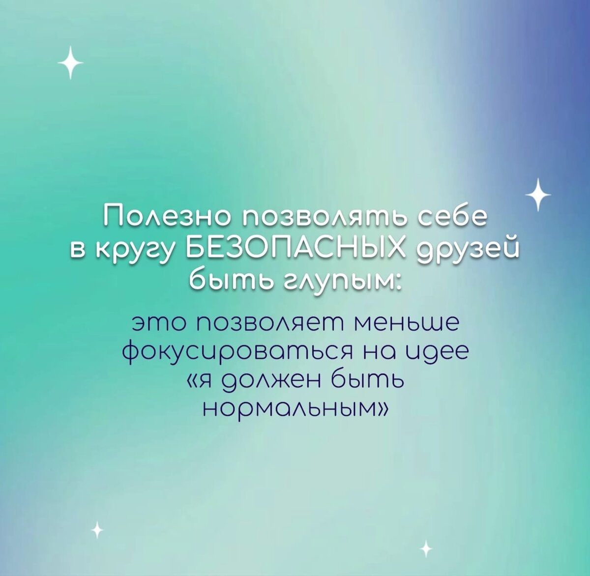 -2-3