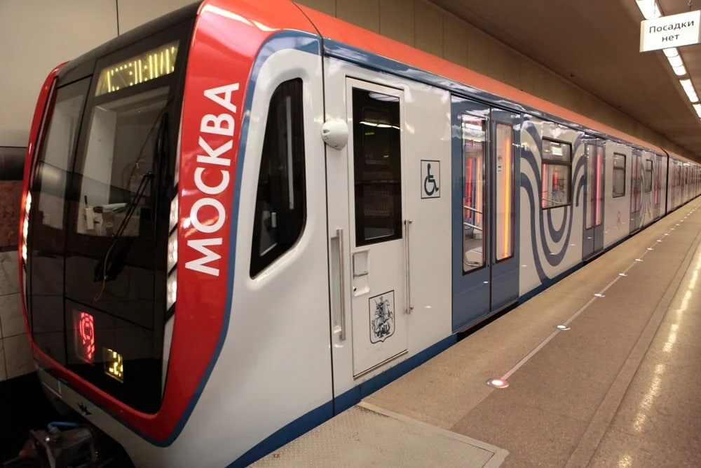 КАКАФОНИЯ МЕТРО 🚝