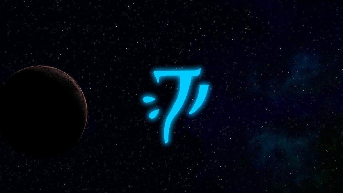 Дата секрет