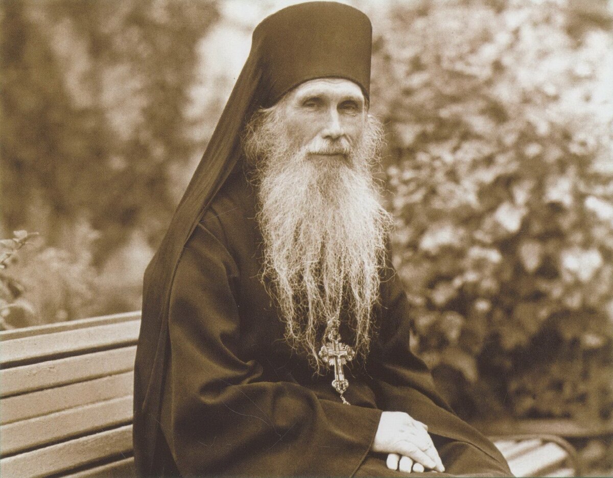 Архимандрит Кирилл (Павлов)