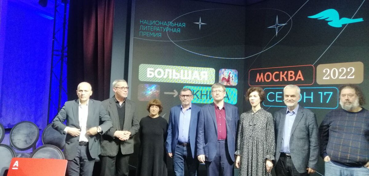 Фото: Михаил Визель