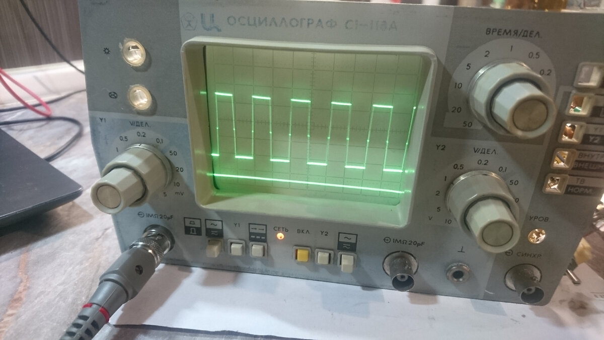 Ремон осциллографа С1-118A №1