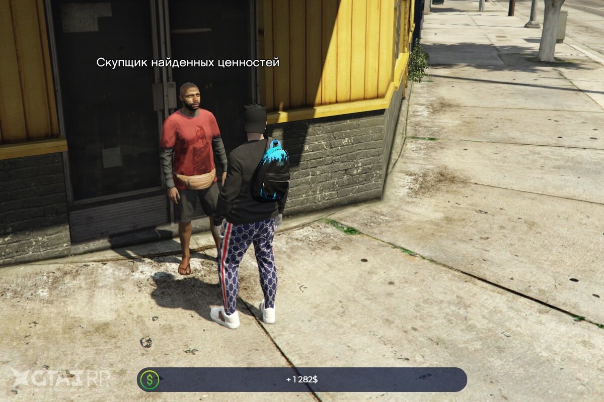 Поиск сокровищ/кладов на GTA 5 RP