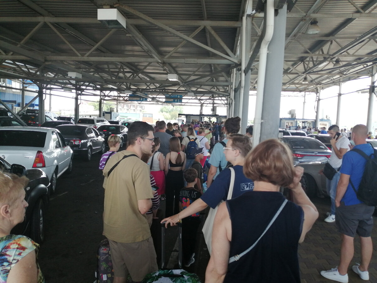 Русско-Абхазская граница