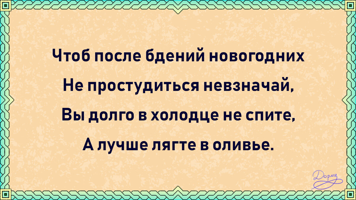 45 лет со дня кончины optnp.ruского