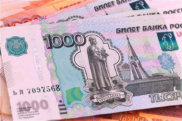 На ежемесячной основе. Деньги рубли. 15 Тысяч рублей. 7000 Рублей. 7200 Рублей.