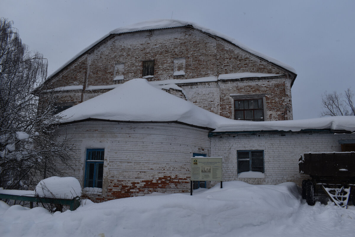 Преображенская Церковь с. Белое