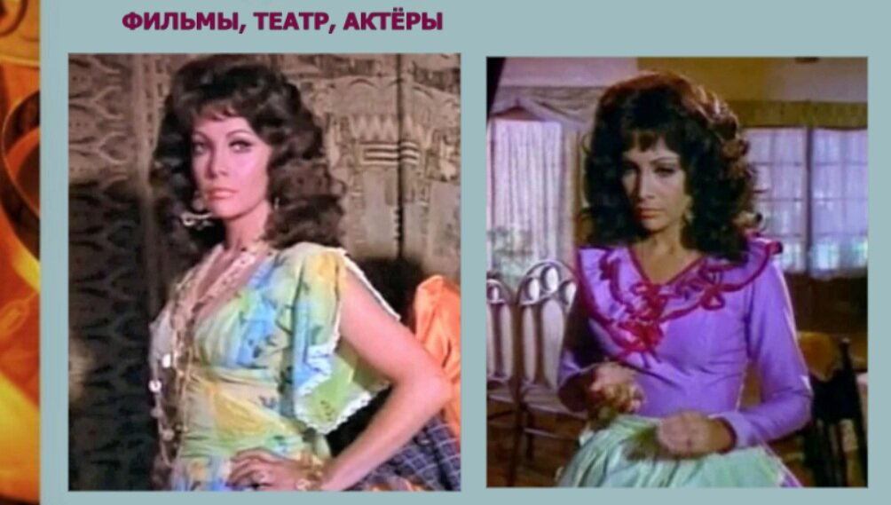 Их привлекли платья героинь фильма. Коллаж автора