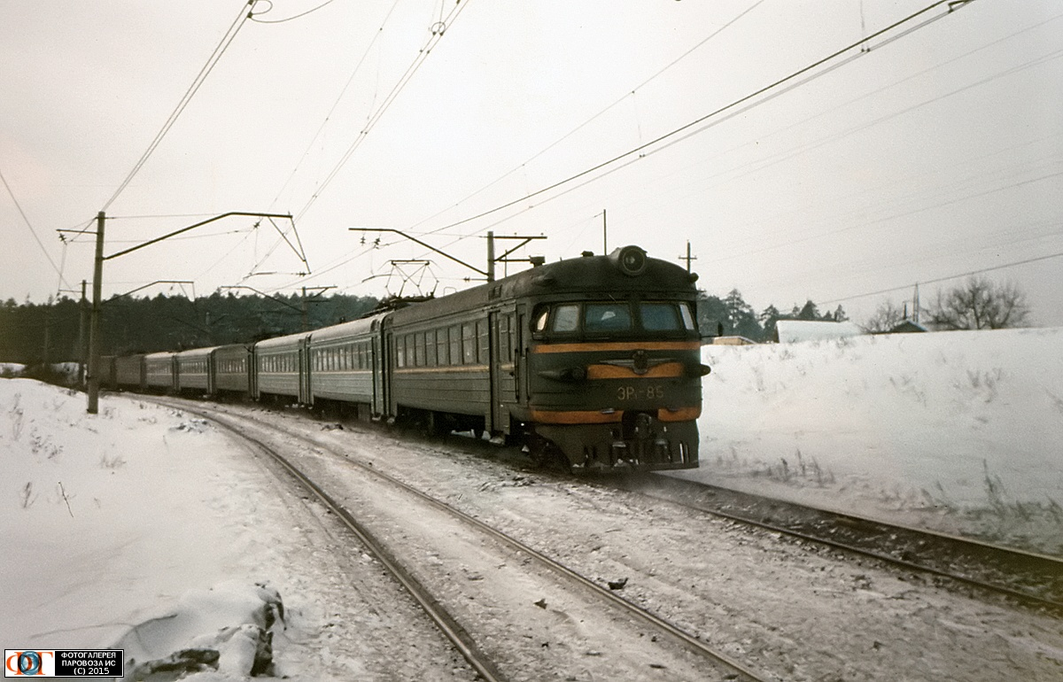 Источник фото http://www.parovoz.com/newgallery/pg_view.php?ID=506836, автор О.В, Огнев
