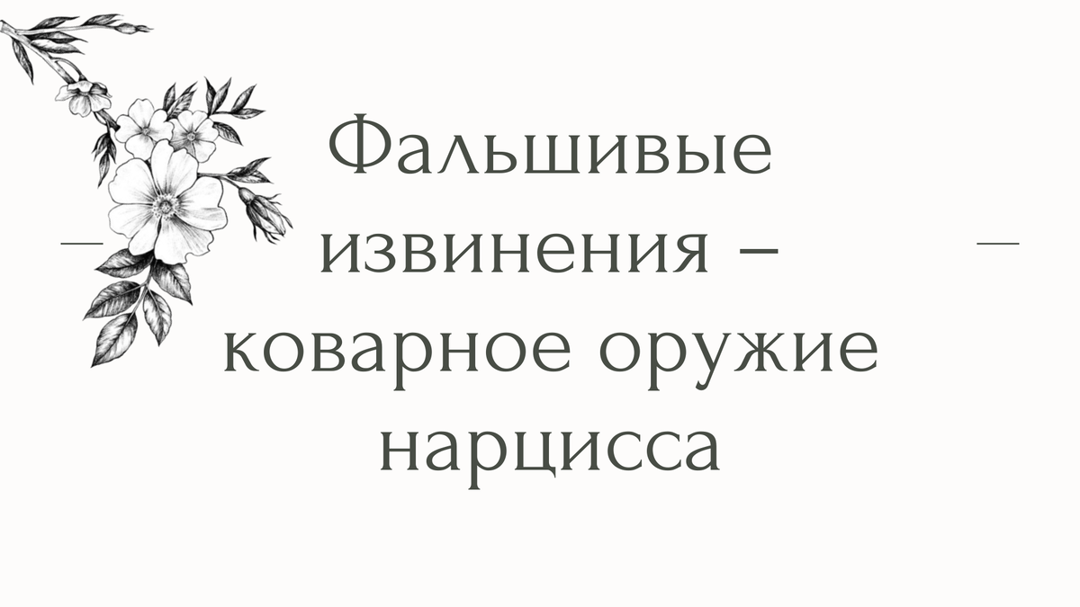 Переживший три смерти певец Шарлот из Самары сжег свой паспорт