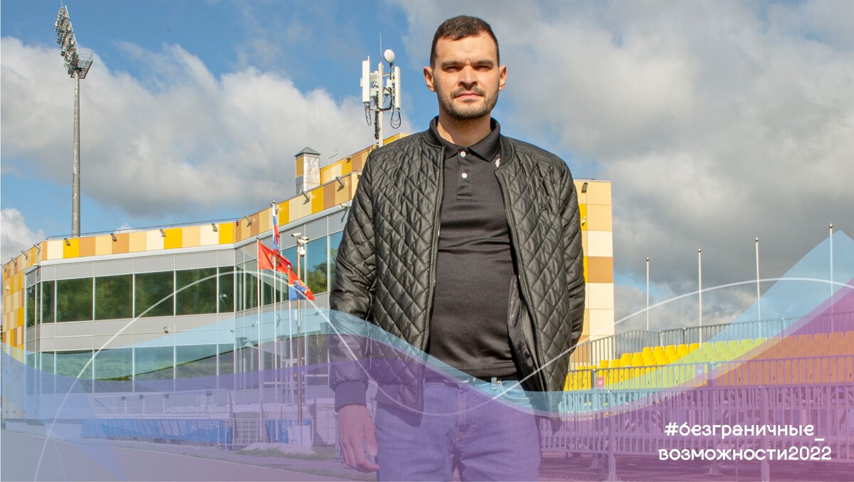 Чемпион России по паратриатлону из Красноярска уверен: трудностей не бывает