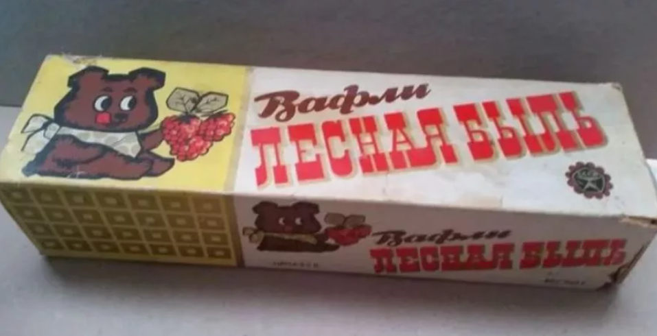 Советские печеньки