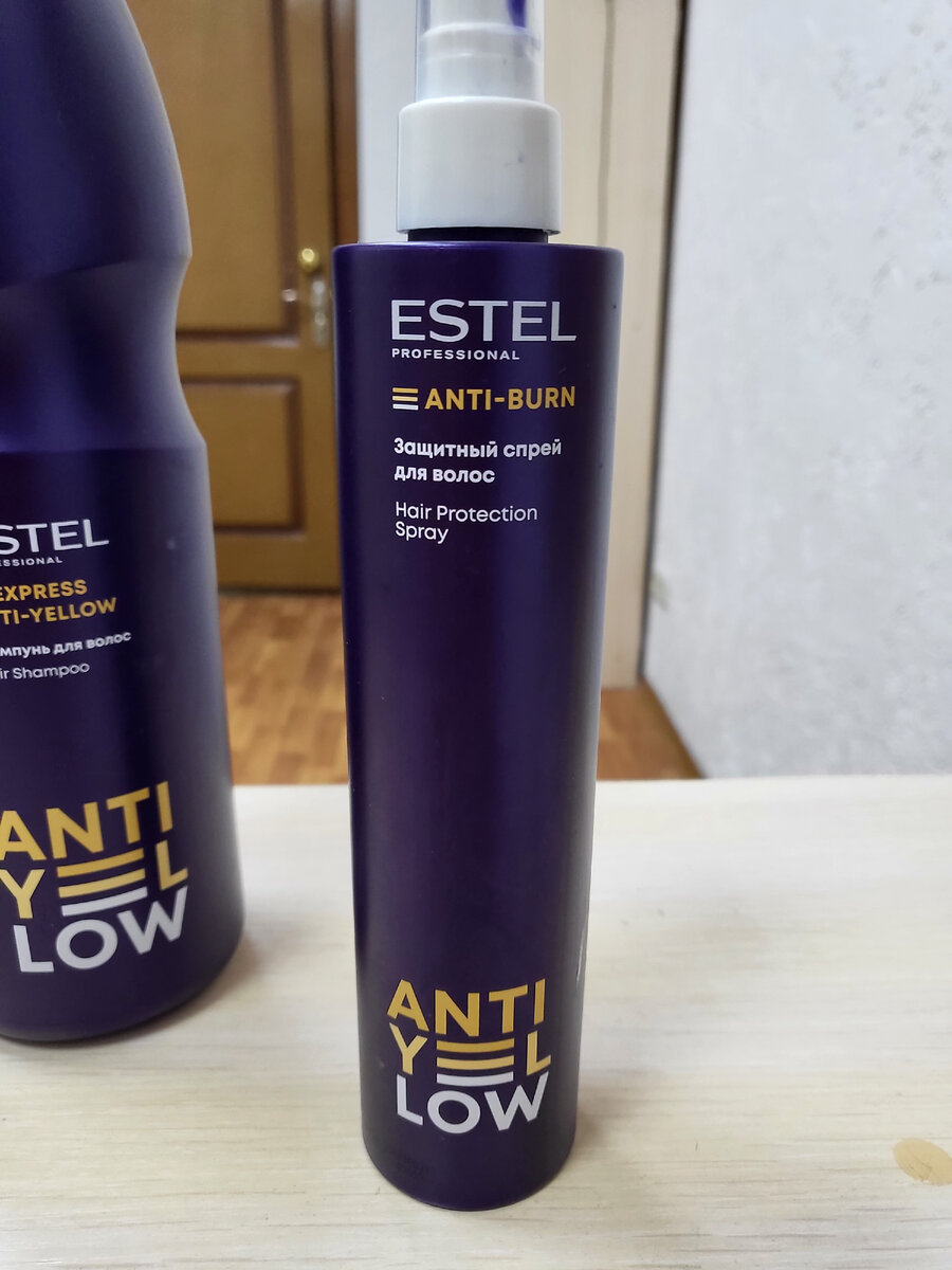 Tigi bed head спрей. Indola setting thermal protector. защитный спрей для волос. защитный спрей для волос. Syoss средство спрей для локонов.