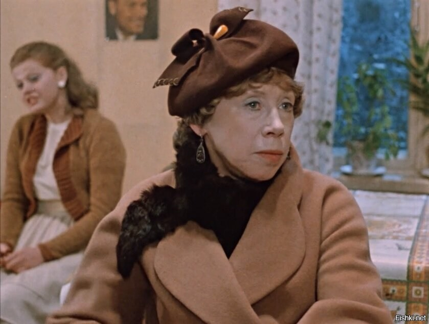 Кадр из к/ф "Москва слезам не верит"