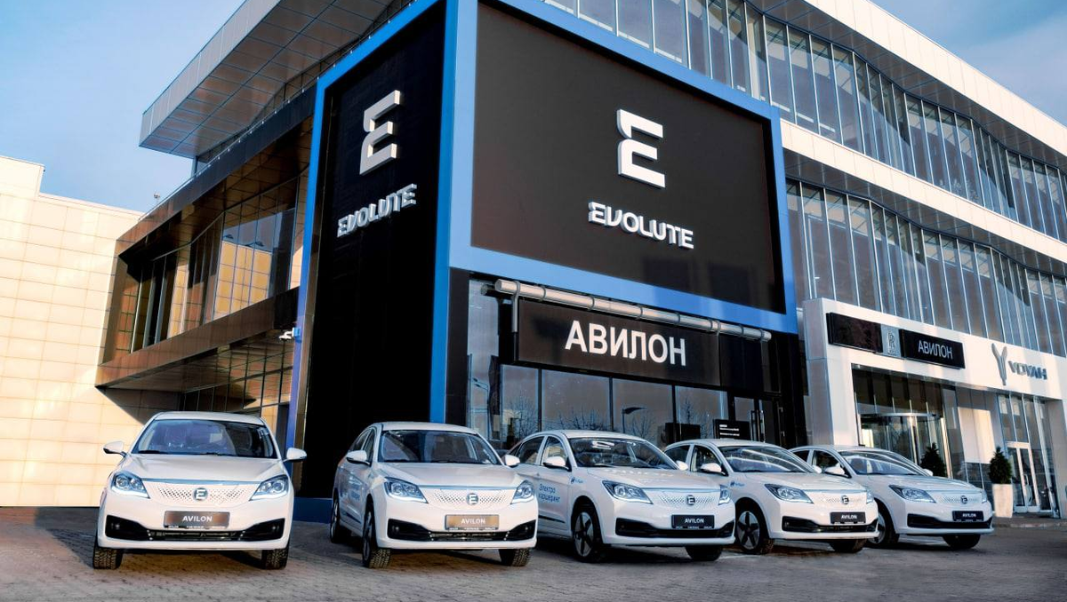 "Российcкий" Evolute  